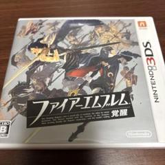 3DS ファイアーエムブレム 覚醒