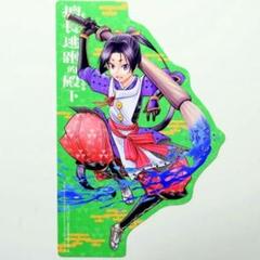 2025年最新】逃げ上手の若君 15の人気アイテム - メルカリ