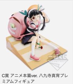 2025年最新】その他の人気アイテム - メルカリ