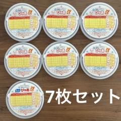 imgrc0080643542.jpg