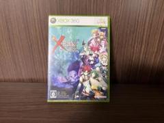XBOX360 クロスエッジ ダッシュ