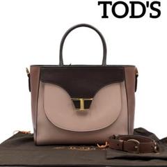 【美品】TOD'S トッズ　トートバッグ　ショルダーバッグ　Tタイムレス　現行