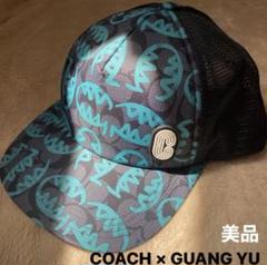 美品 激レア COACH × GUANG YU コラボキャップ - メルカリ