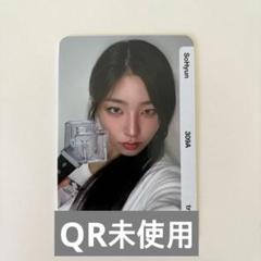 2025年最新】triples ペンライトの人気アイテム - メルカリ