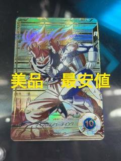美品　最安値　sdv5-049 ベジータ　パラレル　ドラゴンボール　ダイバーズ SDV5-049ベジータ(パラレル) ドラゴンボールスーパーダイバーズ