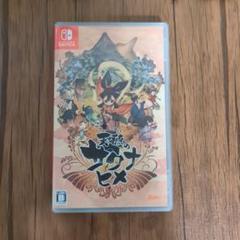 天穂のサクナヒメ Nintendo Switch