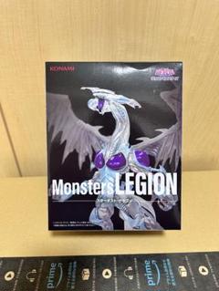 2025年最新】monster legion フィギュアの人気アイテム - メルカリ
