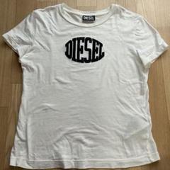 2025年最新】Y2k diesel tシャツの人気アイテム - メルカリ