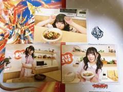 2025年最新】NATSLIVE レシピカードの人気アイテム - メルカリ