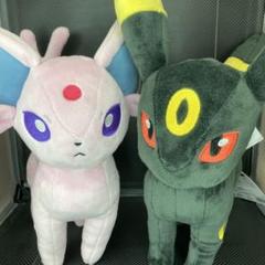 ポケモン ぬいぐるみ エーフィ & ブラッキー ポケモンセンター