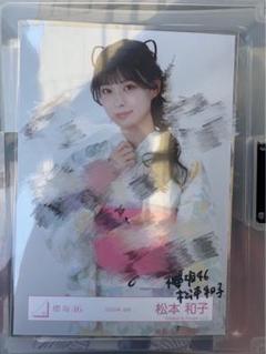 【11/24まで値下げ】櫻坂46 村井優 直筆サイン アニラヒキ 櫻坂46 村山美羽 4th アニラ 直筆サイン ステッカー 自業自得