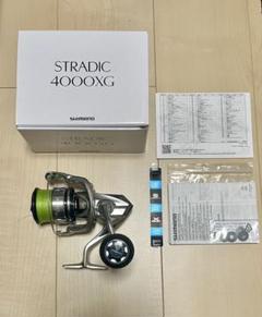 STRADIC Ci4+C3000HG &STRADIC 2500SHGセット STRADIC Ci4+C3000HG &STRADIC 2500SHGセット