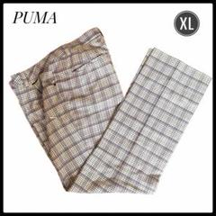 PUMA プーマ　ボトムス　パンツ　チェック柄 ゴルフパンツ XL ゴルフ