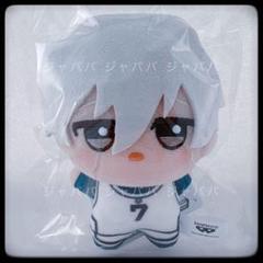 2025年最新】凪誠士郎 ちびぐるみの人気アイテム - メルカリ