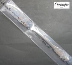 【未使用品‼︎】CHRISTFLE クリストフル　マルメゾン　バターナイフ Christofle - 希少 クリストフル マルメゾン 未開封 バター