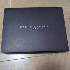 さ*る様 新品、未使用　ラルフローレン　ホーム　ラグ　Ralph Lauren 2025年最新】ラルフローレンホームの人気アイテム - メルカリ