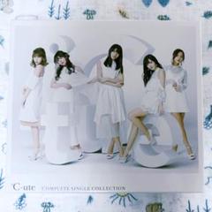 2025年最新】°c-ute completeの人気アイテム - メルカリ