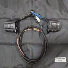 再再販 GDJ76W ランドクルーザー70 ランクル70 ステアリング