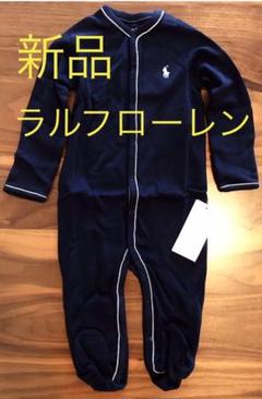 新品ラルフローレンロンパース(紺色)6M(70cm)子供服ベビー服男の子
