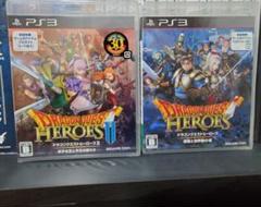 ドラゴンクエストヒーローズI・II 新品未開封 PS3
