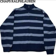 RALPHLAUREN CHAPS 90s ハーフジップ 古着のサムネイル
