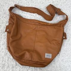 PORTER ポーター 吉田カバン ショルダーバッグ レザー 大容量