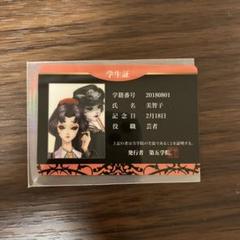 第五人格 スイパラ 4周年 缶バッジ シール 芸者 美智子 第五人格 芸者 美智子 缶バッジ 痛バ アクスタスイパラ カフェ 4