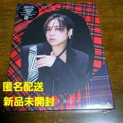 蒼井翔太/LIVE 2024 WONDER lab.Collage〈2枚組〉