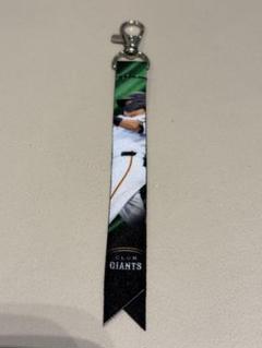 ジャイアンツ 郡拓也 CLUB GIANTS ポイント交換 ボンフィン