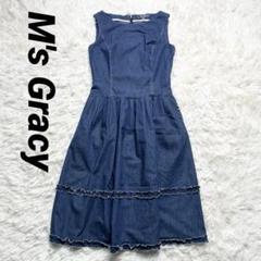 M's gracy♡ソフトデニム♡ティアードワンピース zz-30491_470-1.jpg?1712715136&
