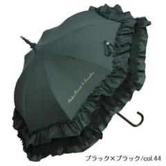 アトリエピエロ　晴雨兼用傘 アトリエピエロ晴雨兼用傘ATELIERPIERROT