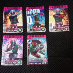 仮面ライダー ガンバライドカード・新1号、新2号、V3