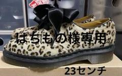 2025年最新】dr.martens レオパードの人気アイテム - メルカリ
