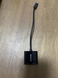 ELECOM AD-CHDMIPDBK2 USB Type-C映像変換アダプタ