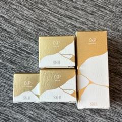 国産品 化粧水30グラム1 金継ぎ 美容クリーム2 メルカリ - 目元クリーム1 トライアルセット・サンプル