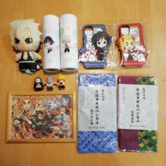 鬼滅の刃 キャラクターグッズセット