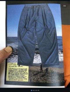 Beams SSZ 座禅パンツ ZAZEN PANTS グレー