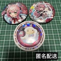 Buddy Mode ヤンナリ 缶バッジ NIJISANJI Buddy mode ヤン・ナリ缶バッジ - メルカリ
