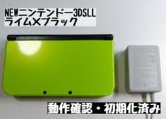 【NEWニンテンドー3DSLL本体】 ライム×ブラック