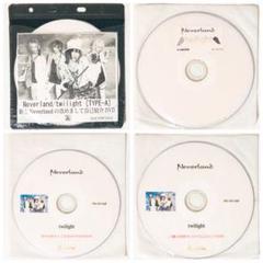 V系☆NEVERLAND【twilight】特典☆CD☆4点セット