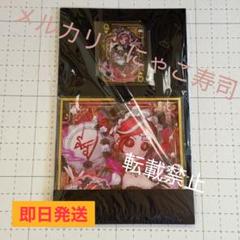 祭司　オフラインパック　新品未開封 新品未開封 第五人格祭司オフラインパック コード有り