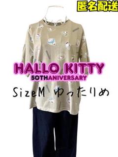 新品タグ付き　記念　ハローキティ 50TH ANNIVERSARY　Tシャツ M