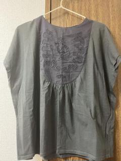 eiπe (eipe) イーペkoala小紋ジャカードバッグ