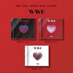 WEi 2nd Japan Mini Album WAVE 3セット