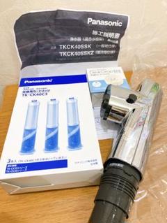希少　【水道用】SEV セブ ウォーターアップ nano SEVオフィシャルオンラインショップ｜SEV ウォーターアップnano