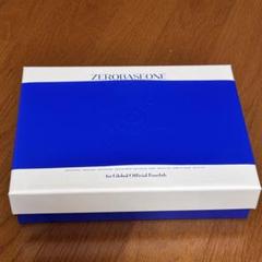 即日匿名配送☆NEXZ 1st GLOBAL FAN CLUB グッズセット - メルカリ