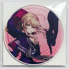 サイレントウィッチ　くじ引き堂　キーホルダーセット サイレント・ウィッチ 沈黙の魔女の隠しごと』オンラインくじ