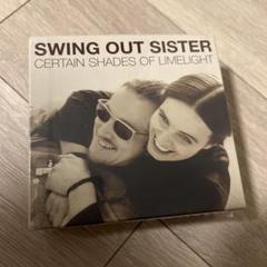 SWING OUT SISTER / CERTAIN SHADES OF 〜