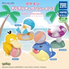ポケモン タマザラシ フィギュア + ガチャガチャ 8匹 まとめ売り ポケモン タマザラシ フィギュア + ガチャガチャ 8匹 まとめ売り