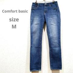【Comfort basic】ストレートジーンズ スリム ブルー コットン M